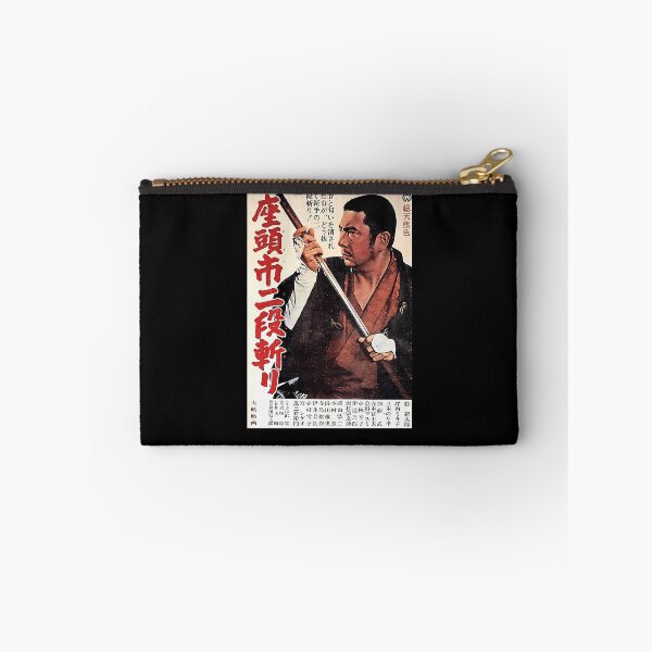 Item preview,  Zatoichi  designed and sold by wilsonemmett.