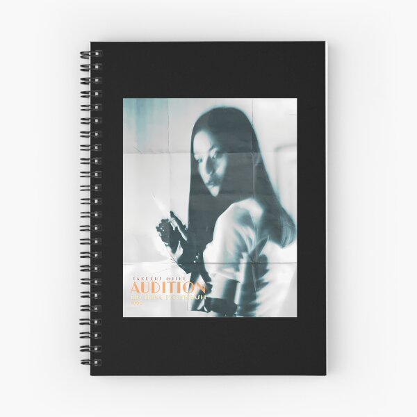 Item preview, Audition - Takeshi Miike designed and sold by bradycharlie.