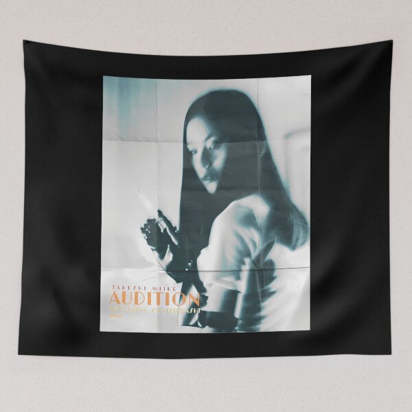 Item preview, Audition - Takeshi Miike designed and sold by bradycharlie.