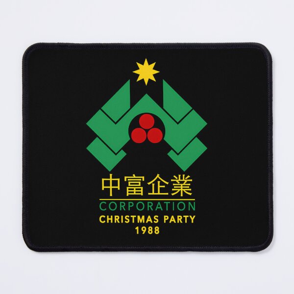 Item preview, Corporate Office Holiday Party designed and sold by DanColella.