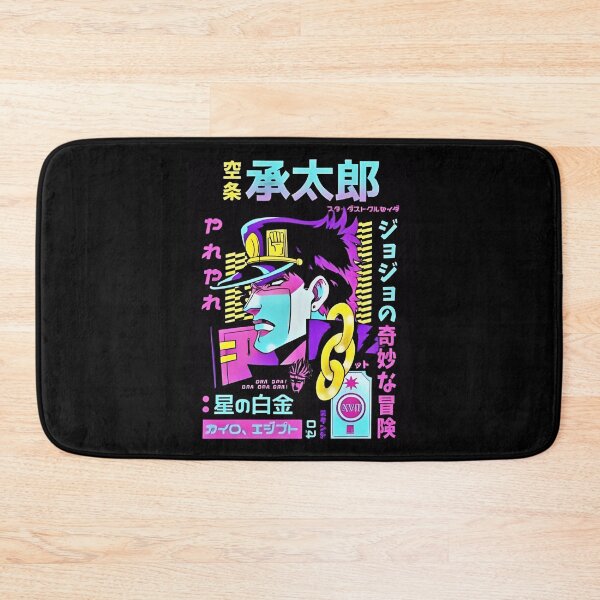 Item preview, Jojo designed and sold by Creaturesinzo.