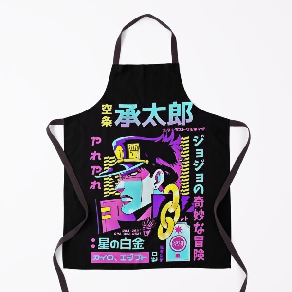 Item preview, Jojo designed and sold by Creaturesinzo.
