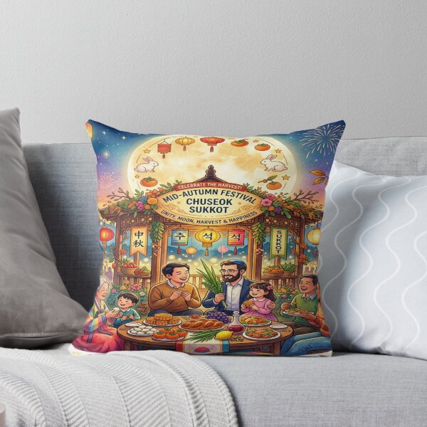 Item preview, Unity in Harvest: Mid-Autumn, Chuseok, and Sukkot designed and sold by Solomon-Ent-144.