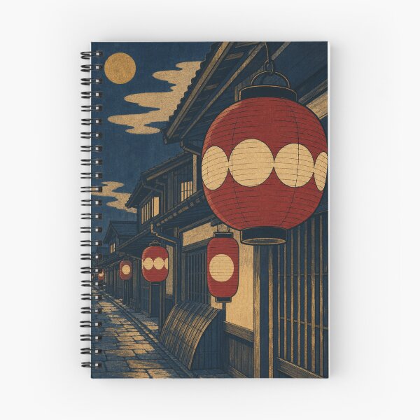 Item preview, Japanese Red Lanterns Kyoto Night Street Ukiyo-e Woodblock Art designed and sold by vekotpu.