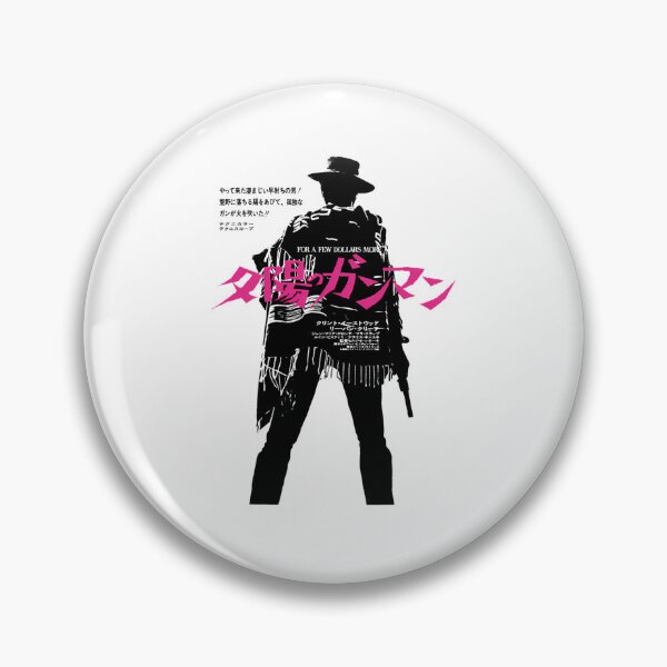 Item preview, For A Few Dollars More  Japanese designed and sold by mcgraththomas.