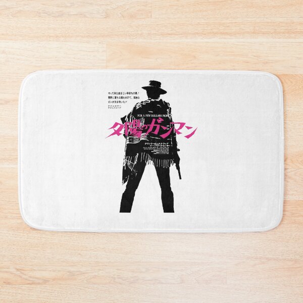 Item preview, For A Few Dollars More  Japanese designed and sold by mcgraththomas.