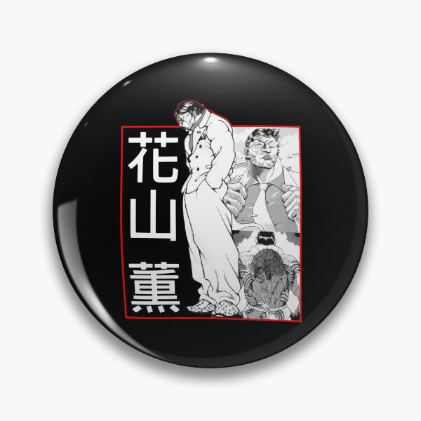 Item preview, Strong Fighter Standing Manga Panel Art designed and sold by EMILYDOMINGU.