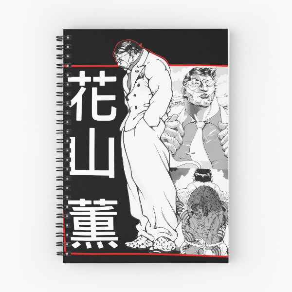Item preview, Strong Fighter Standing Manga Panel Art designed and sold by EMILYDOMINGU.