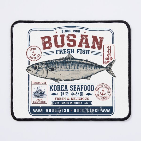 Item preview, Busan Korean Seafood Vintage Fish Label designed and sold by Namidesignkr.