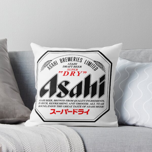 Item preview, Asahi Super Dry Logo  designed and sold by SOAR Even higher.