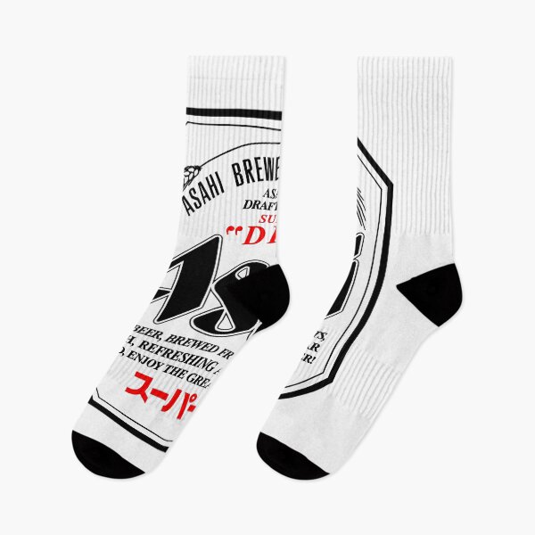 Item preview, Asahi Super Dry Logo  designed and sold by SOAR Even higher.