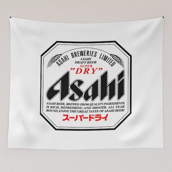Item preview, Asahi Super Dry Logo  designed and sold by SOAR Even higher.