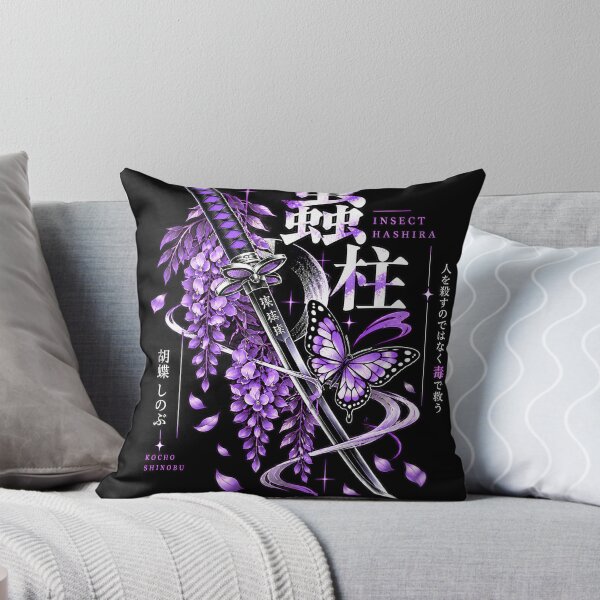 Item preview, Shinobu Kocho Insect Hashira Purple Butterfly designed and sold by QubekShop.