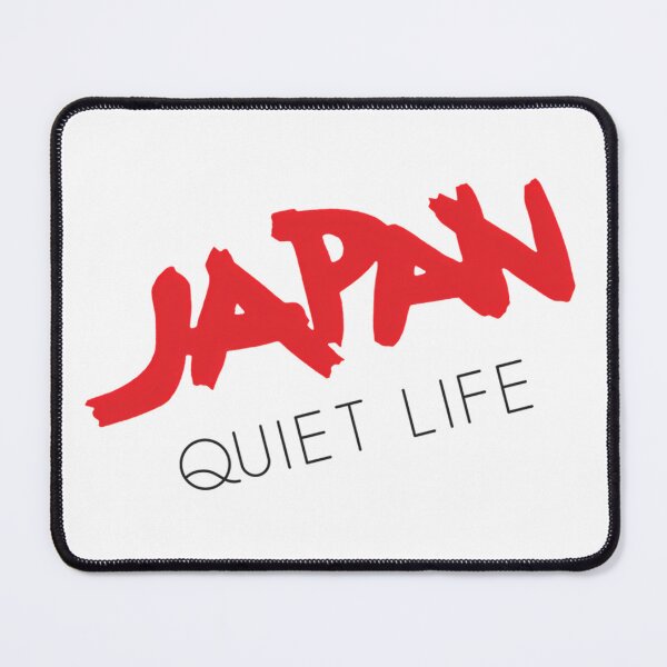 Item preview, Japan - 'Quiet Life' Logo designed and sold by exdesignhub.