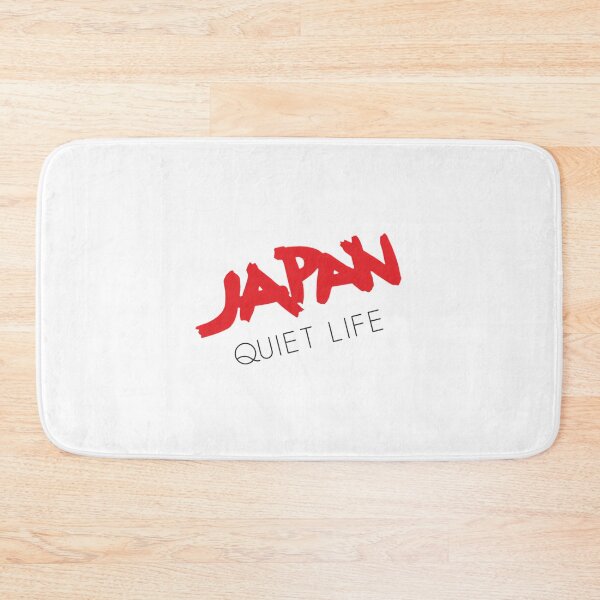 Item preview, Japan - 'Quiet Life' Logo designed and sold by exdesignhub.