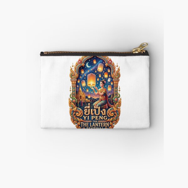 Item preview, Yi Peng (The Lantern Festival) designed and sold by likbatonboot.
