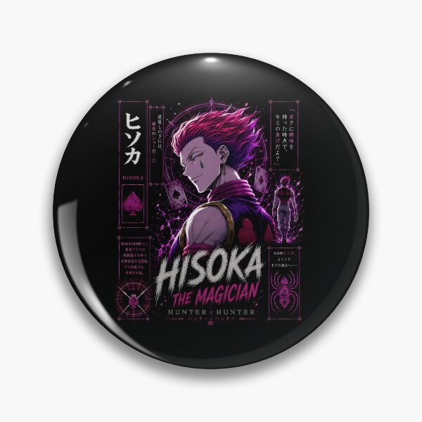 Item preview, Chrollo Lucilfer Hunter x Hunter Phantom Troupe designed and sold by SirLivy.