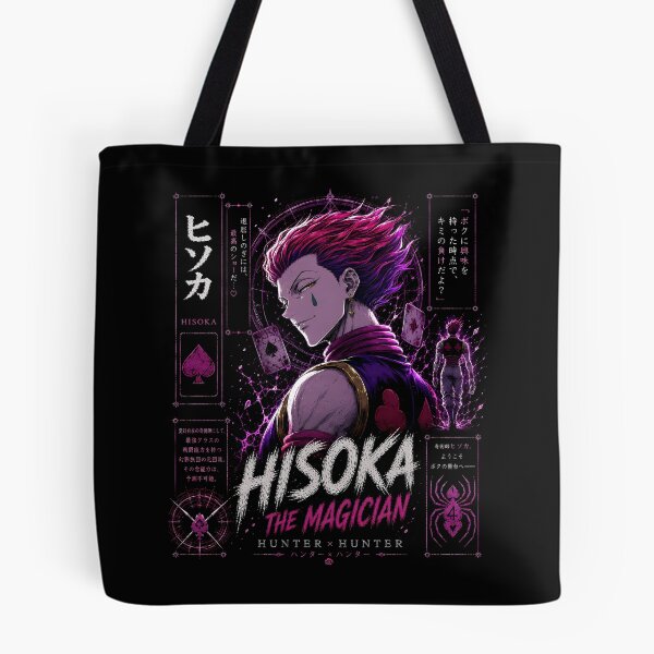 Item preview, Chrollo Lucilfer Hunter x Hunter Phantom Troupe designed and sold by SirLivy.