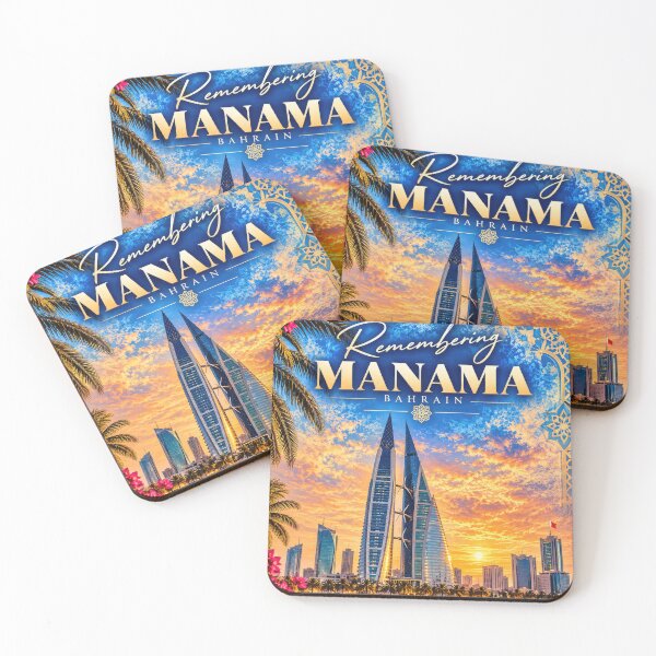 Item preview, Remembering Manama designed and sold by Elisabeth Lucas.