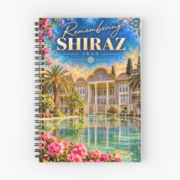 Item preview, Remembering Shiraz designed and sold by Elisabeth Lucas.