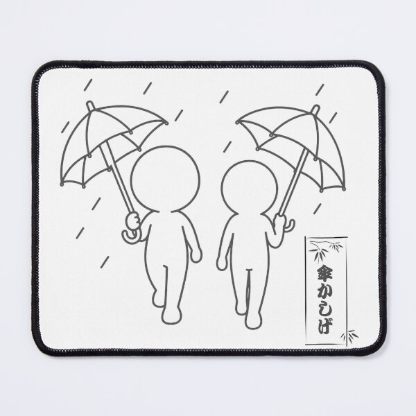 Item preview, Kasa Kashige Umbrella Etiquette - Japanese Polite Manner Pictogram designed and sold by japan-picto.