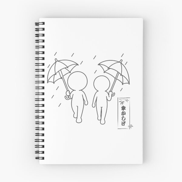 Item preview, Kasa Kashige Umbrella Etiquette - Japanese Polite Manner Pictogram designed and sold by japan-picto.