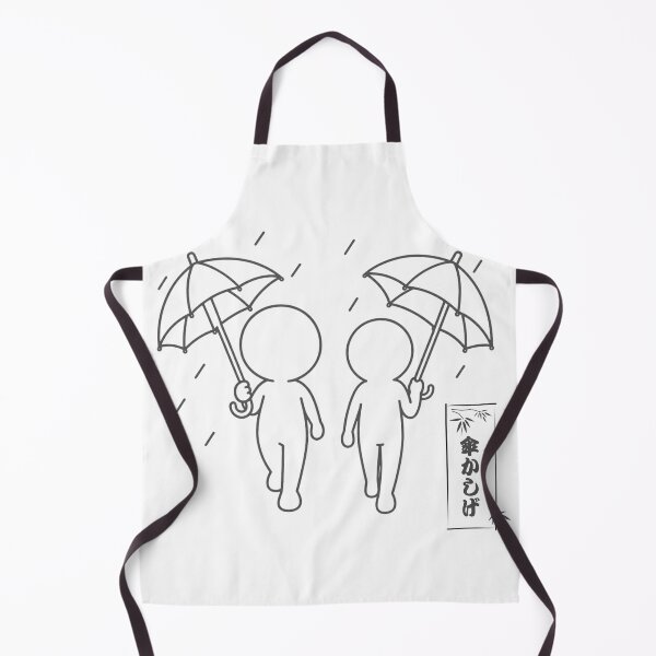 Item preview, Kasa Kashige Umbrella Etiquette - Japanese Polite Manner Pictogram designed and sold by japan-picto.