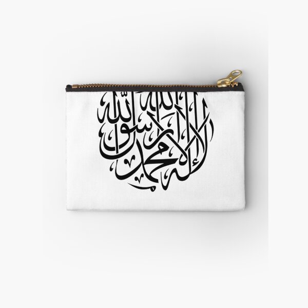 Item preview, Allah-Las designed and sold by VividVorteix.