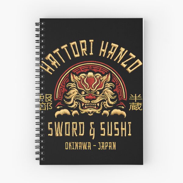 Item preview, Hattori Hanzo Sword And Sushi Logo designed and sold by AhmedMediaNew.