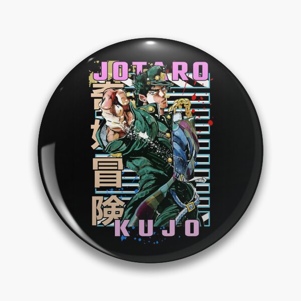 Item preview, Jotaro - 2 designed and sold by Creaturesinzo.