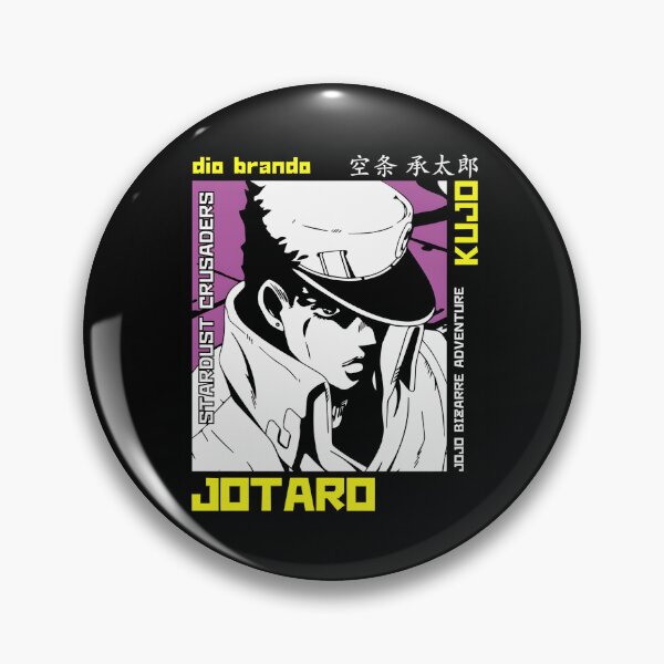 Item preview, Jotaro - 3 designed and sold by Creaturesinzo.