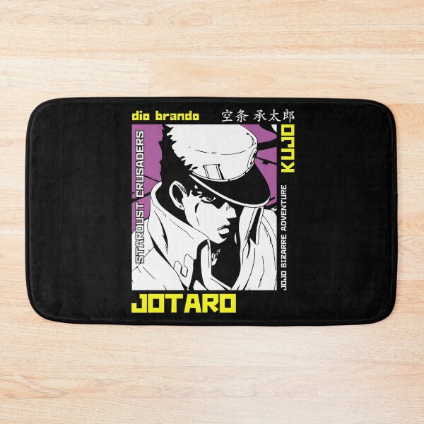 Item preview, Jotaro - 3 designed and sold by Creaturesinzo.