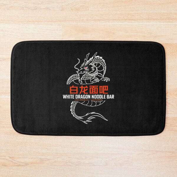 Item preview, White Dragon Noodle Bar Kanji Asian Dragon  designed and sold by Craigroft.