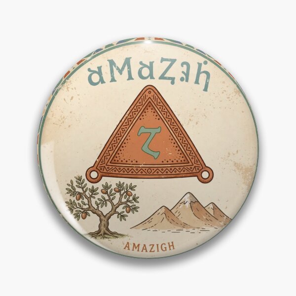 Item preview, AMAZIGH - Tifinagh Yaz Letter ⵣ - Minimalist Berber Design designed and sold by MachiSahelStore.
