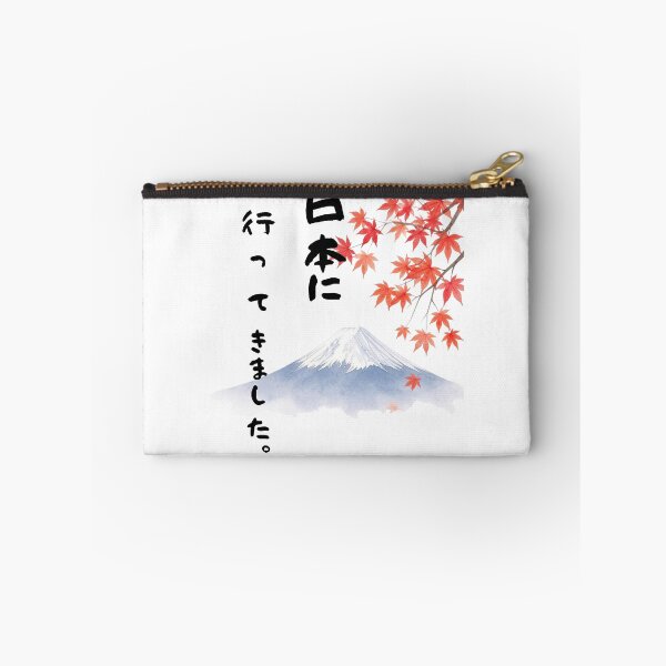 Item preview, I Went to Japan | Mount Fuji & Autumn Leaves | Japanese Design designed and sold by JapanMemoir.