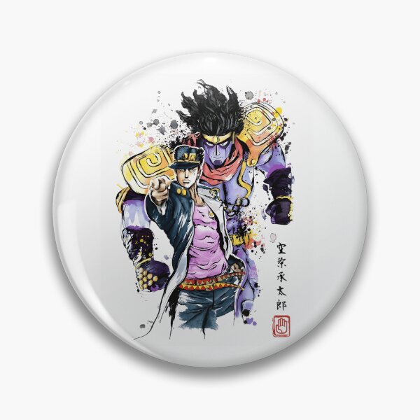 Item preview, Jotaro - 4 designed and sold by Creaturesinzo.