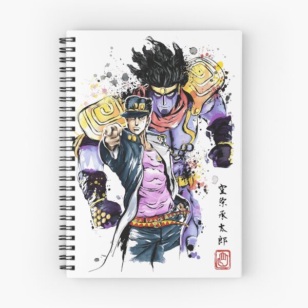 Item preview, Jotaro - 4 designed and sold by Creaturesinzo.