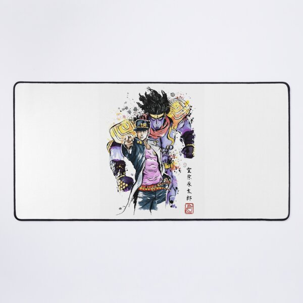 Item preview, Jotaro - 4 designed and sold by Creaturesinzo.