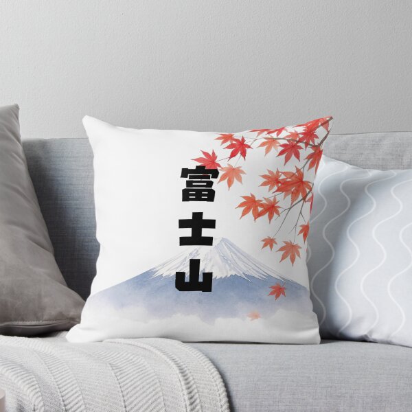 Item preview, Fujisan - Mount Fuji | Mount Fuji & Autumn Leaves | Japanese Design designed and sold by JapanMemoir.