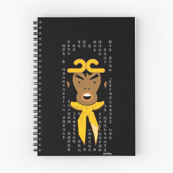 Item preview, Golden Headband Character designed and sold by ToQuiHao.