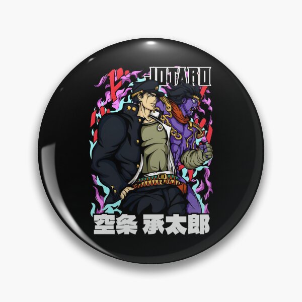 Item preview, Jotaro - 5 designed and sold by Creaturesinzo.