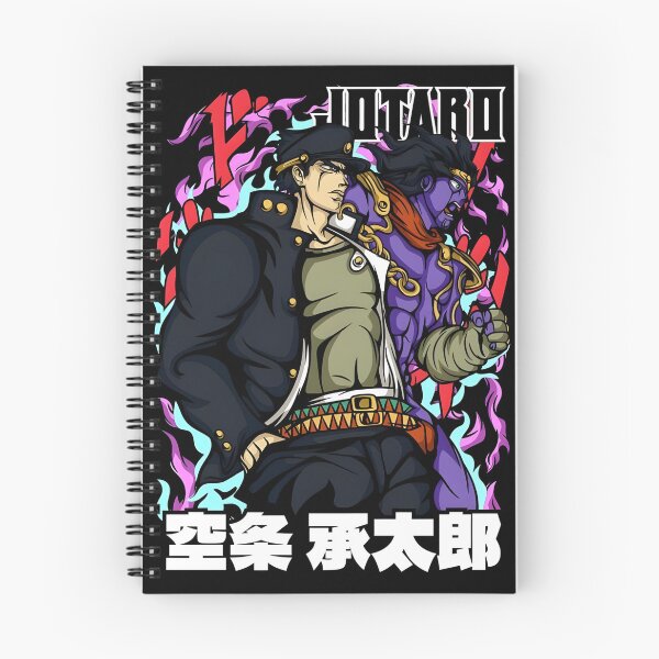 Item preview, Jotaro - 5 designed and sold by Creaturesinzo.