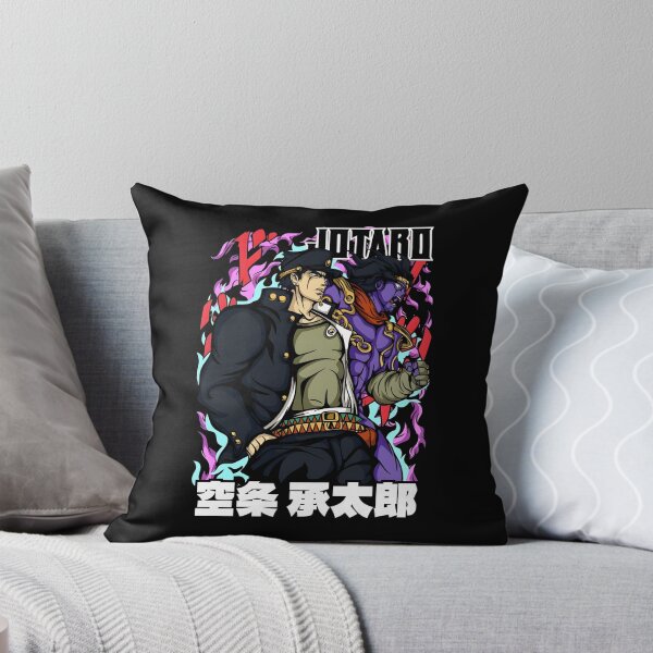 Item preview, Jotaro - 5 designed and sold by Creaturesinzo.