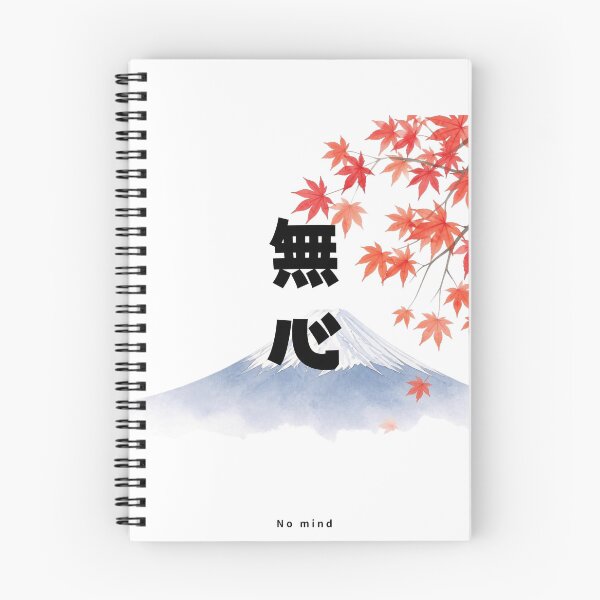 Item preview, Mushin - No Mind | Mount Fuji & Autumn Leaves | Japanese Design designed and sold by JapanMemoir.