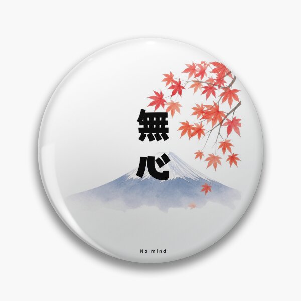 Item preview, Mushin - No Mind | Mount Fuji & Autumn Leaves | Japanese Design designed and sold by JapanMemoir.
