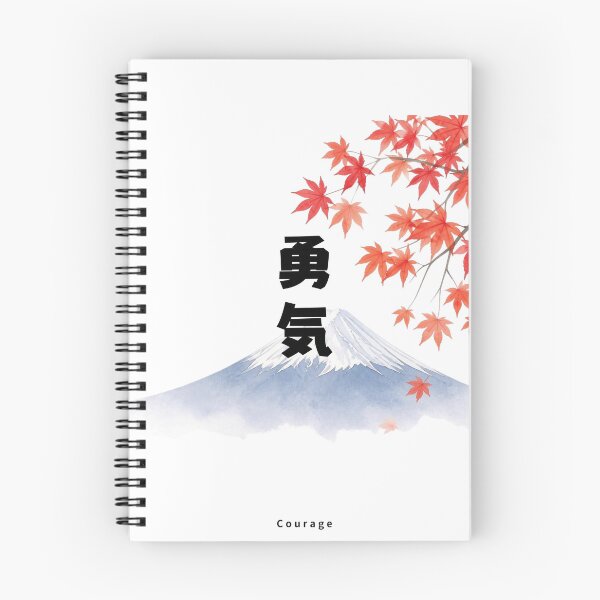 Item preview, Yuuki - Courage | Mount Fuji & Autumn Leaves | Japanese Design designed and sold by JapanMemoir.