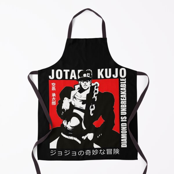 Item preview, Jotaro - 6 designed and sold by Creaturesinzo.