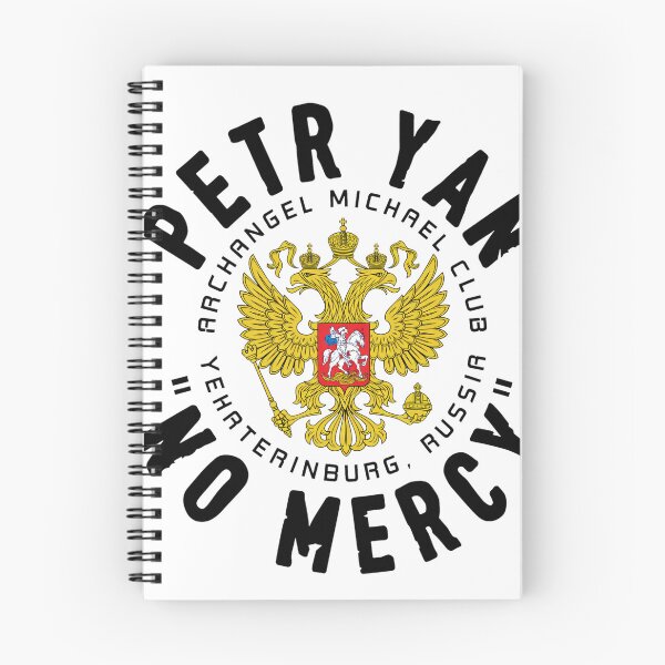 Item preview, Petr Yan No Mercy Fighter Emblem Design designed and sold by Dannchamberger.