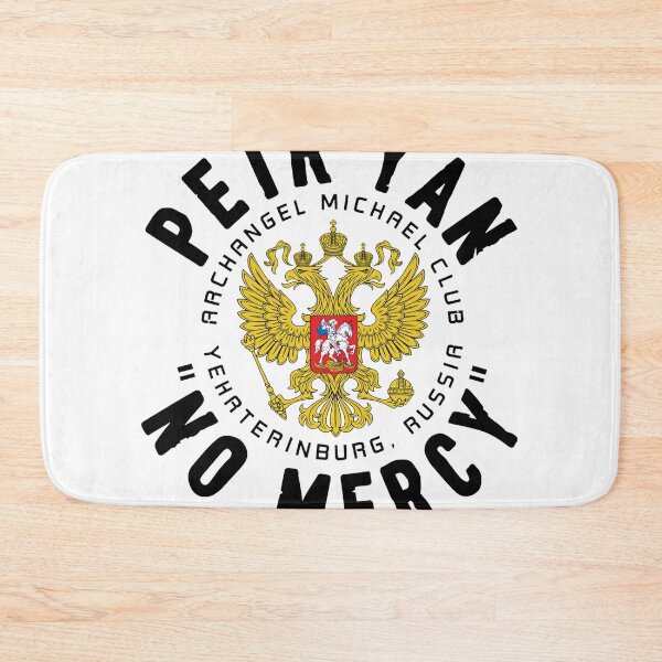Item preview, Petr Yan No Mercy Fighter Emblem Design designed and sold by Dannchamberger.
