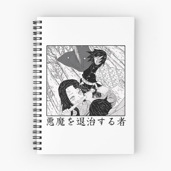 Item preview, Anime Manga Action  designed and sold by KoltMolon.